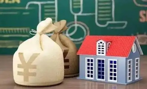 临清电力封存的公积金怎么取（电力系统公积金提取）